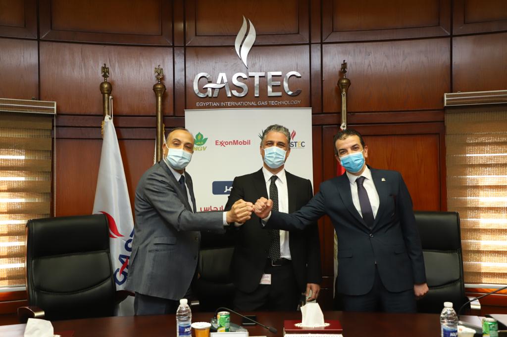 Gastec, Cargas, ExxonMobil Sign Protocol for Natural Gas Supply