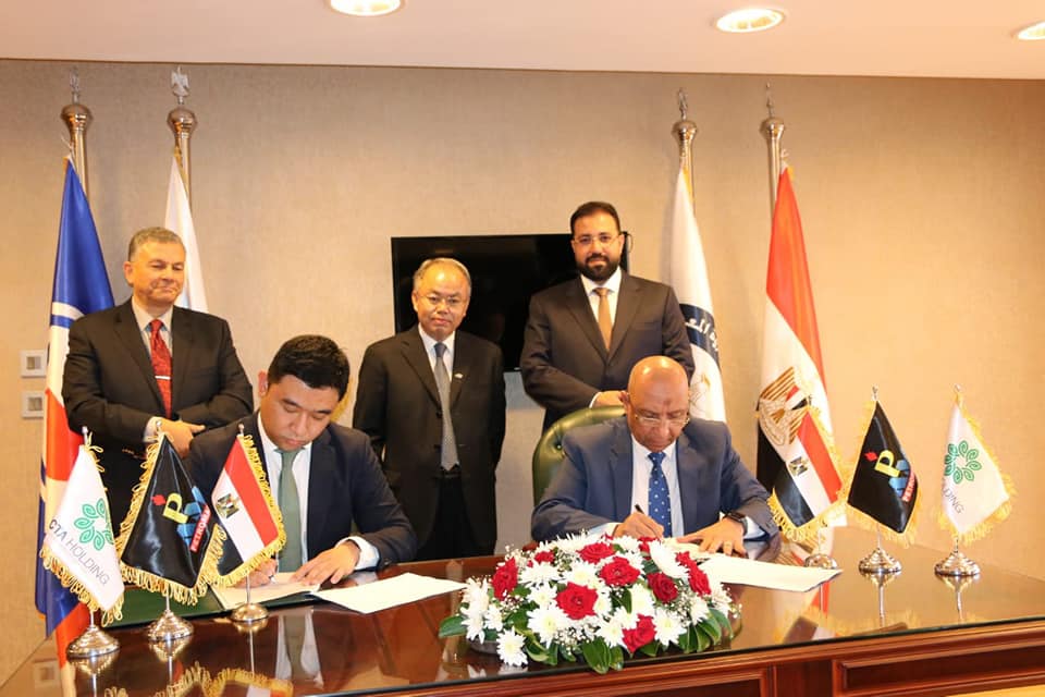 Petromaint, CNCEC Ink New MoU