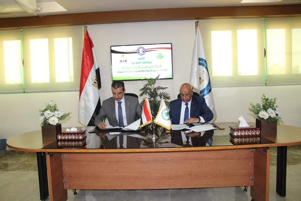 Petromaint, Cargas Sign Technical Support Protocol