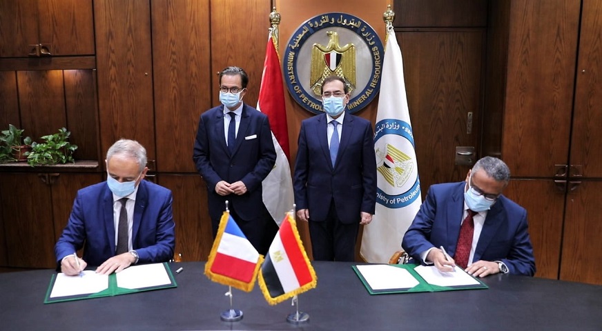 Egypt, French Axens Ink Contract for Red Sea Petrochemicals Complex