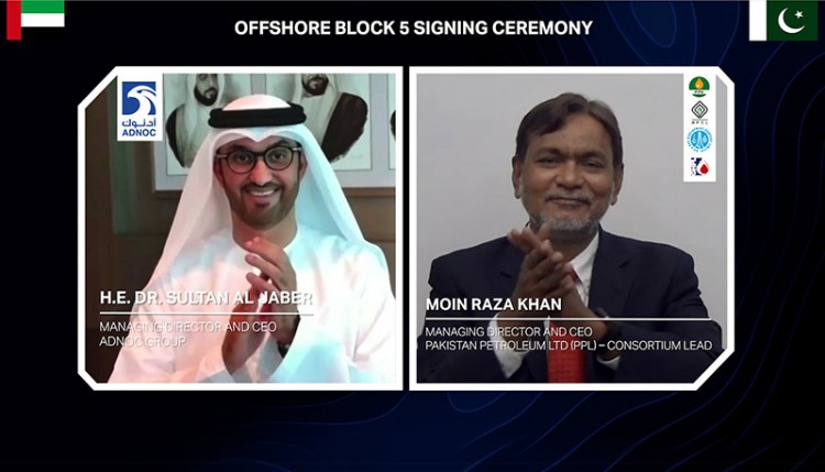 ADNOC Assigns Offshore Exploration Block to Consortium led by Pakistani PPL