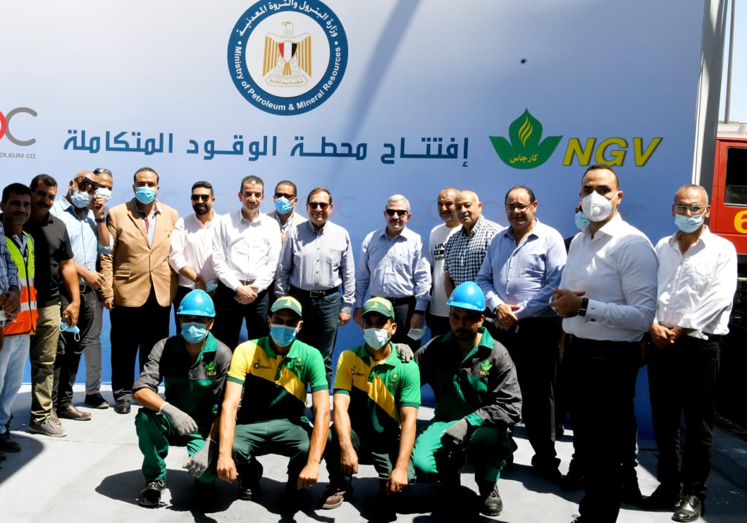 El Molla Inaugurates New Integrated Fuel Station in Alexandria