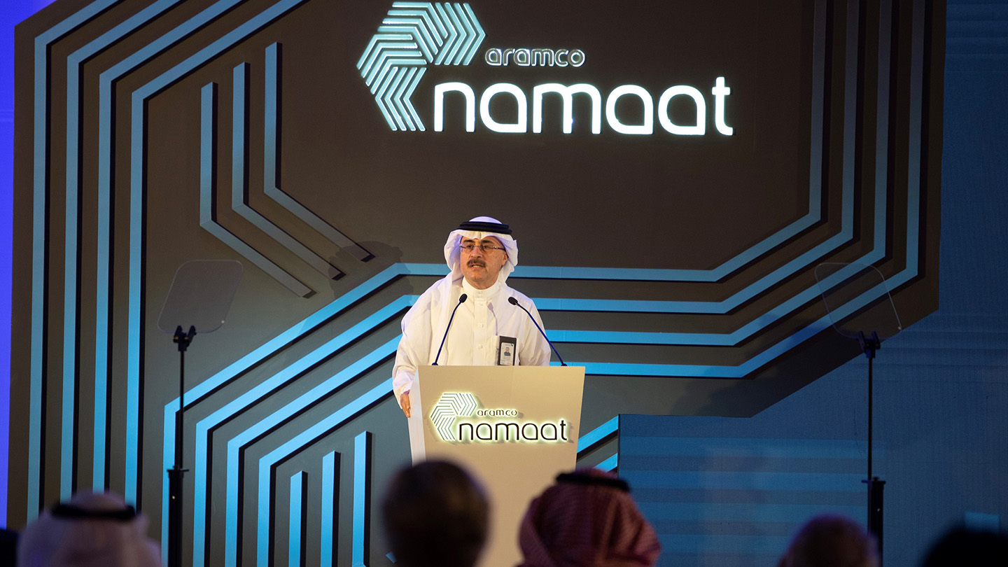 Aramco Signs 23 Agreements for Expanding Investment Program