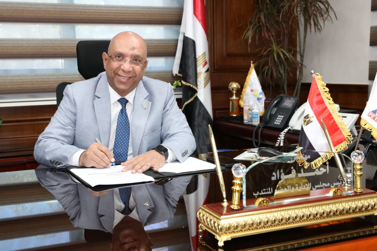 Petromaint Acquires New Contract in Iraq