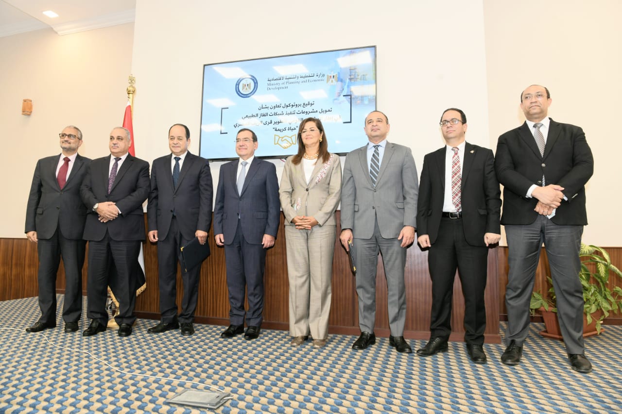 Petroleum, Planning Ministries Sign Natural Gas Protocol