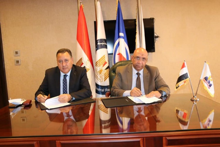 Petromaint, OGS Sign Cooperation Agreement
