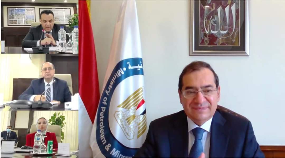 Al Alamein Complex to Maximize Value of Natural Resources