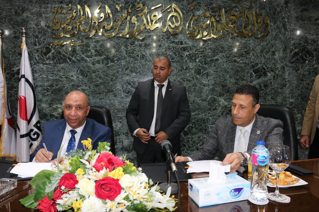 Petromaint, AMOC Sign Five-Year Maintenance Contract