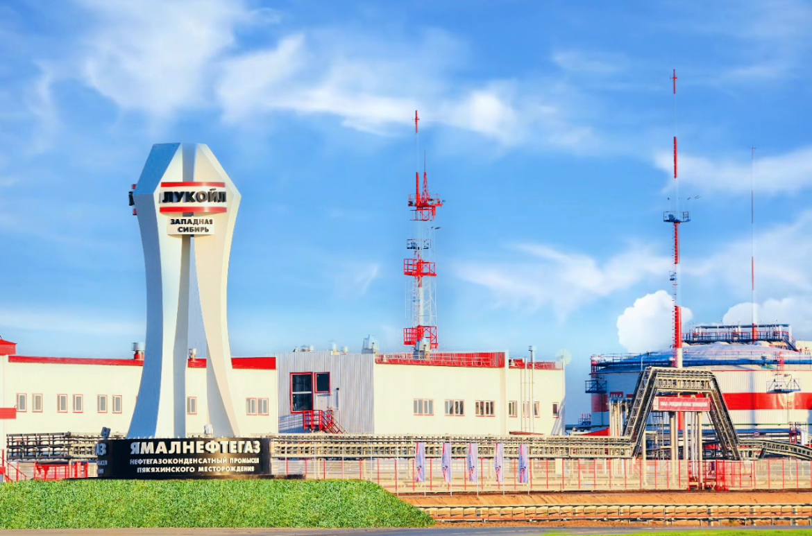 Lukoil Tries Directional Casing Drilling ​at Bayandyskoye, Pyakyakhinskoye Fields 