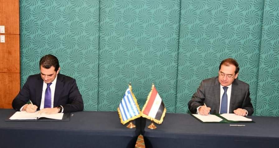 Egypt, Greece Sign MoU to Promote Natural Gas Cooperation