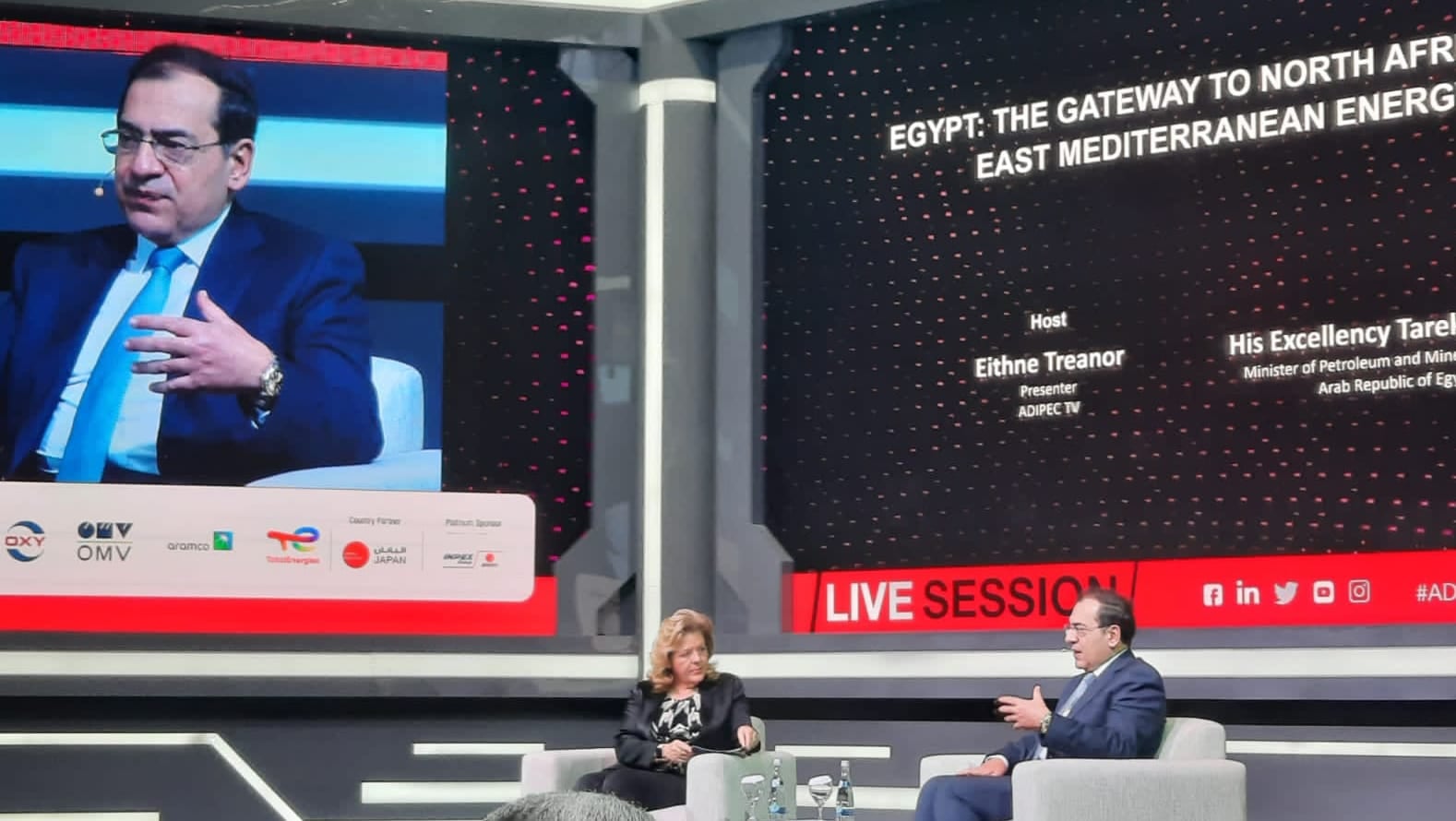 El Molla Highlights Egypt’s Energy Achievements in ADIPEC Special Session
