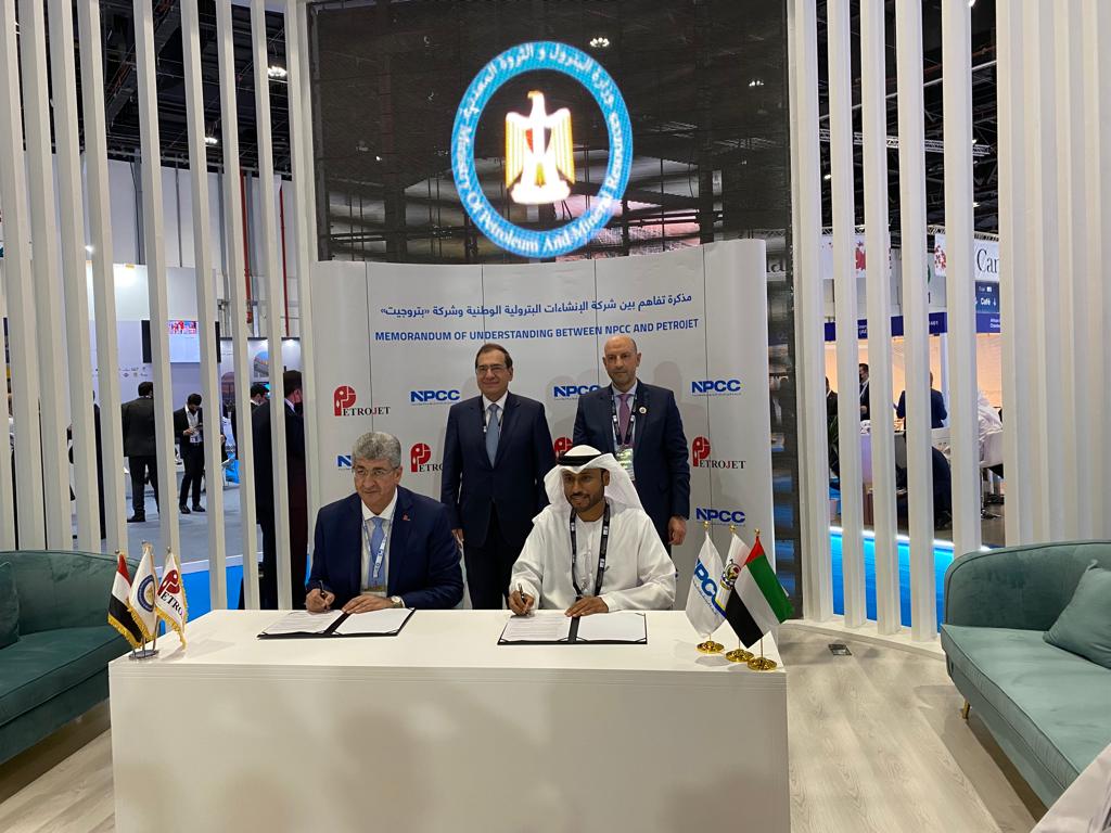 Egypt’s Petrojet, UAE’s NPCC Sign Strategic MoU at ADIPEC