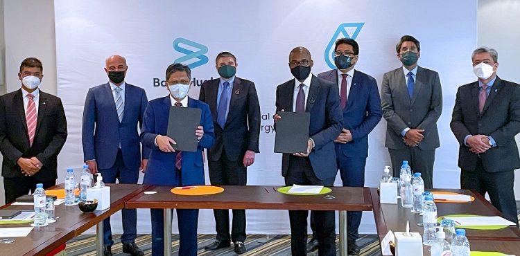 PETRONAS, Baker Hughes Sign MoU to Collaborate on Industry Enhancements