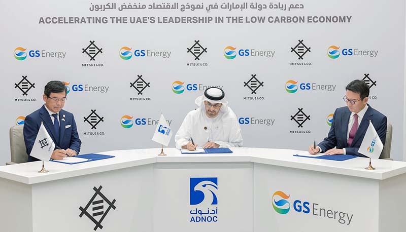 Mitsui, GS Energy Join TA’ZIZ Blue Ammonia Project