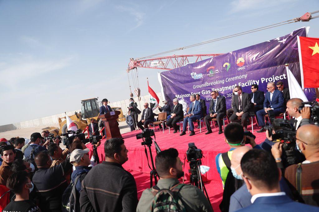 Iraq Aims to Increase Production with Majnon Field Development