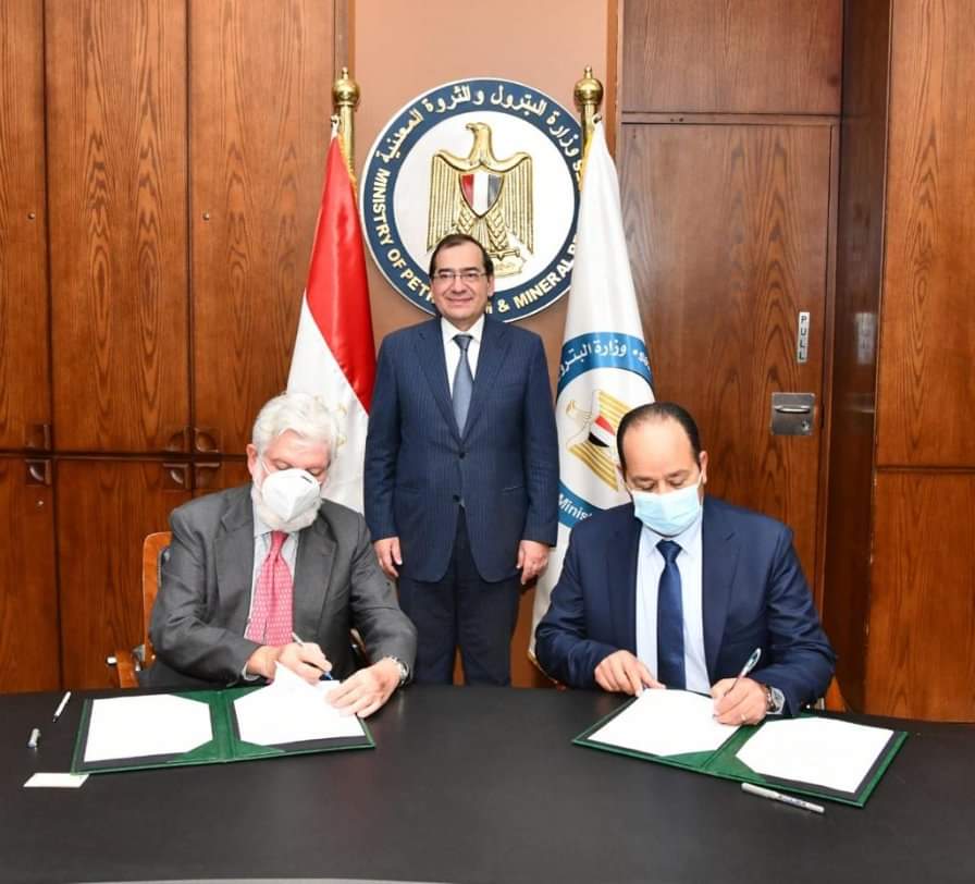 EGAS, Técnicas Reunidas Sign Emissions Reduction MoU