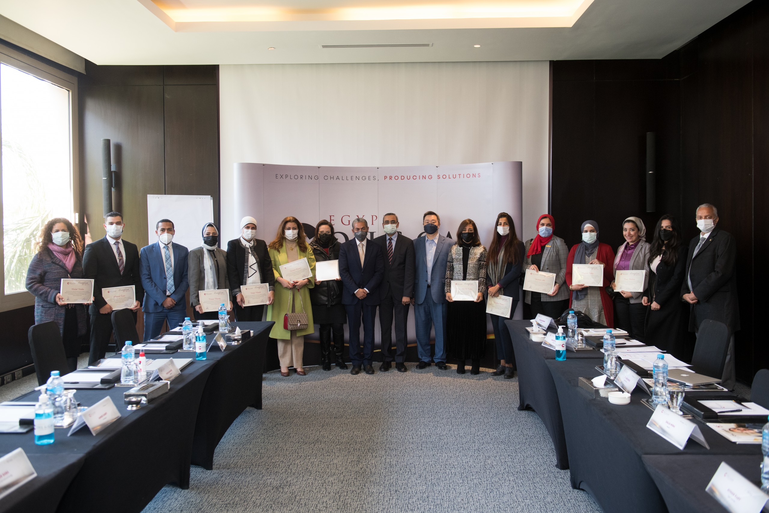 EOG Committee Holds Award & Appreciation Ceremony