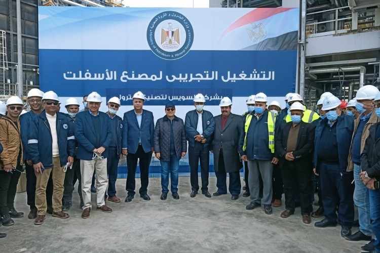 El Molla Inspects Petroleum Projects in Suez
