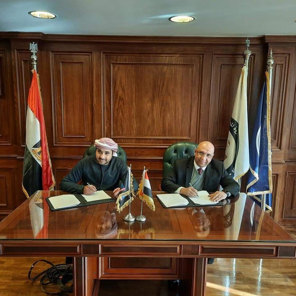 Petromaint Signs Joint Cooperation Agreement with Emirates Smart Solutions