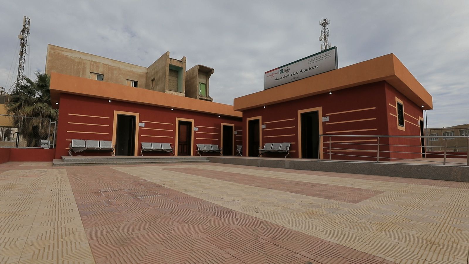 Kuwait Energy Celebrates Grand Opening of Five Maternity and Childhood Clinics at Ras Gharib