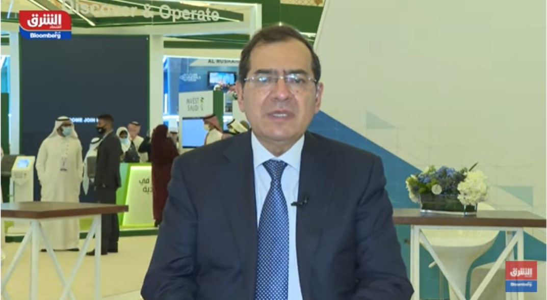 Egypt to Establish Its First Gold Refinery with Investments of $100 M