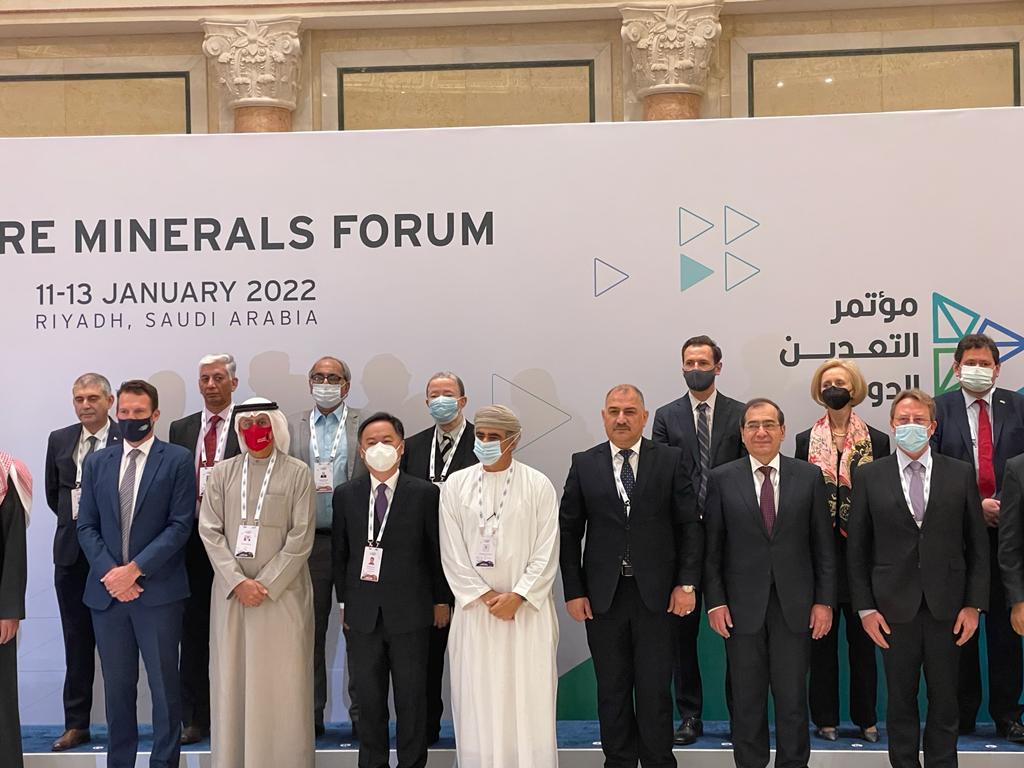 El Molla Showcases Mining Sector Developments on FMF Sidelines