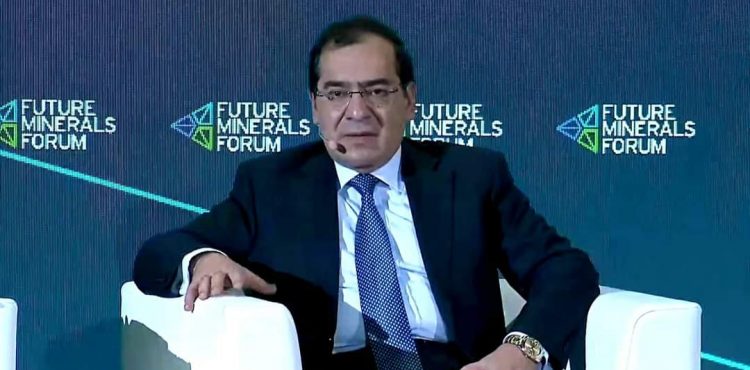 Mining Sector’s Contribution to Egypt’s GDP to Rise to 5% Over Next Two Decades