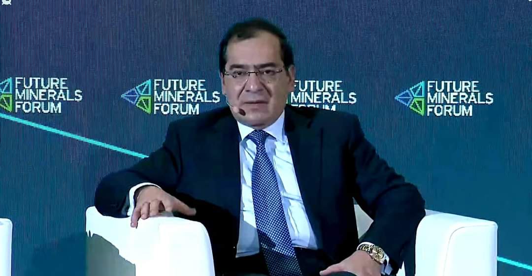 Mining Sector’s Contribution to Egypt’s GDP to Rise to 5% Over Next Two Decades