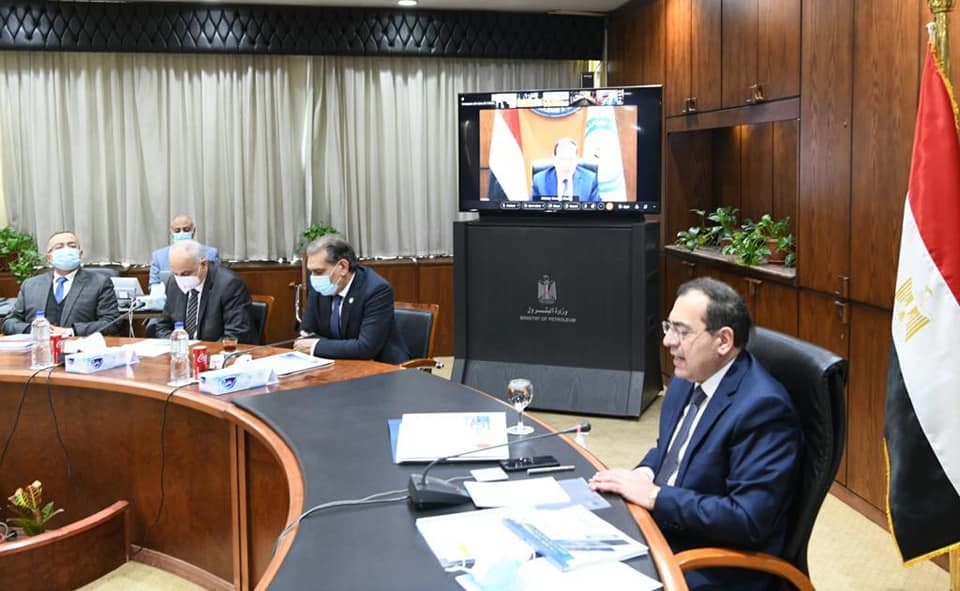 El Molla Chairs Ganope General Assembly to Approve 2022/23 Budget