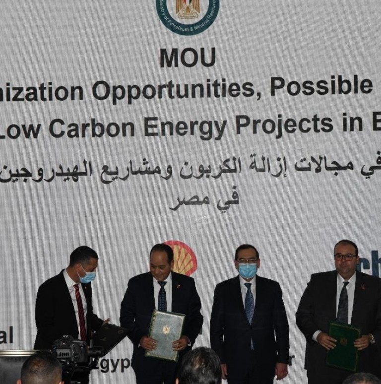 Decarbonization MoUs at EGYPS 2022 Affirm Egypt’s Commitment to Emissions Reduction