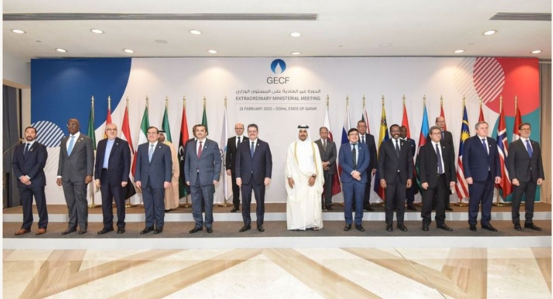 El Molla Delivers Al Sisi’s Speech at GECF Summit