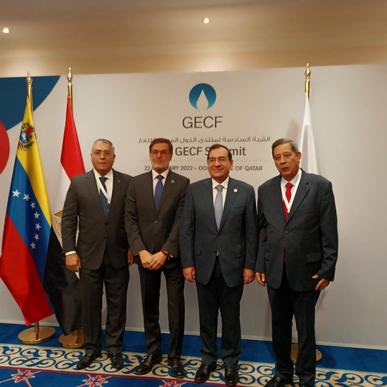 Egypt Discusses Cooperation with Russia, Venezuela at GECF