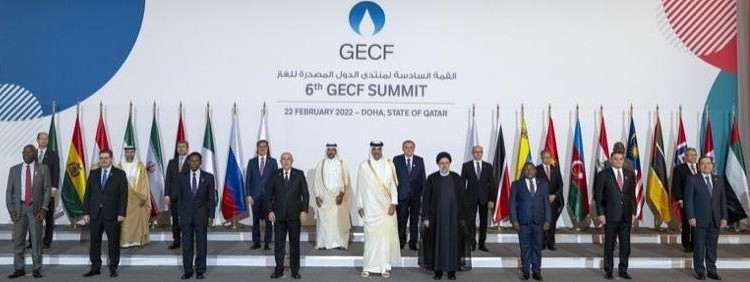 GECF Doha Declaration Promotes Natural Gas as Reliable Source to Satisfy Growing World Energy Needs