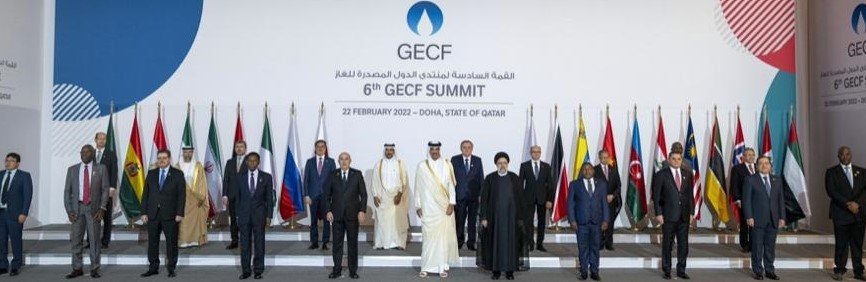 GECF Doha Declaration Promotes Natural Gas as Reliable Source to Satisfy Growing World Energy Needs