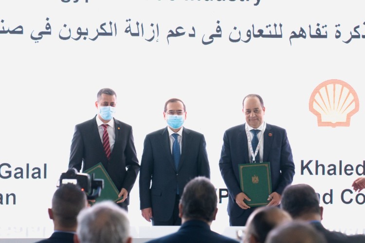 Shell Signs Two MoUs for Decarbonization, Capacity Building at EGYPS 2022