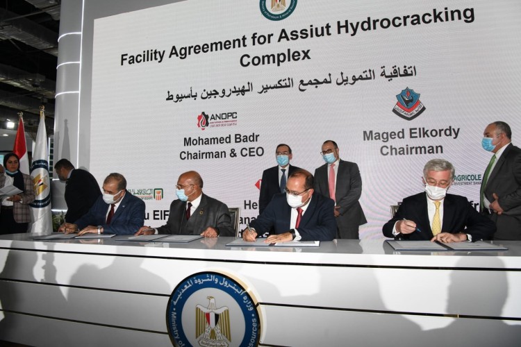 ASORC Inks Financing Contracts for Assiut Hydrocracking Complex Worth $1.5B
