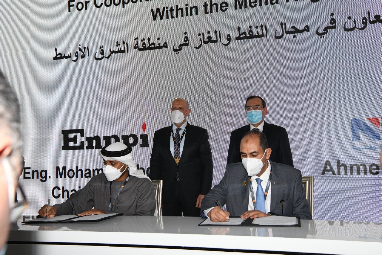 Final Push for Landmark Deals on Last Day of EGYPS 2022 Proves Successful