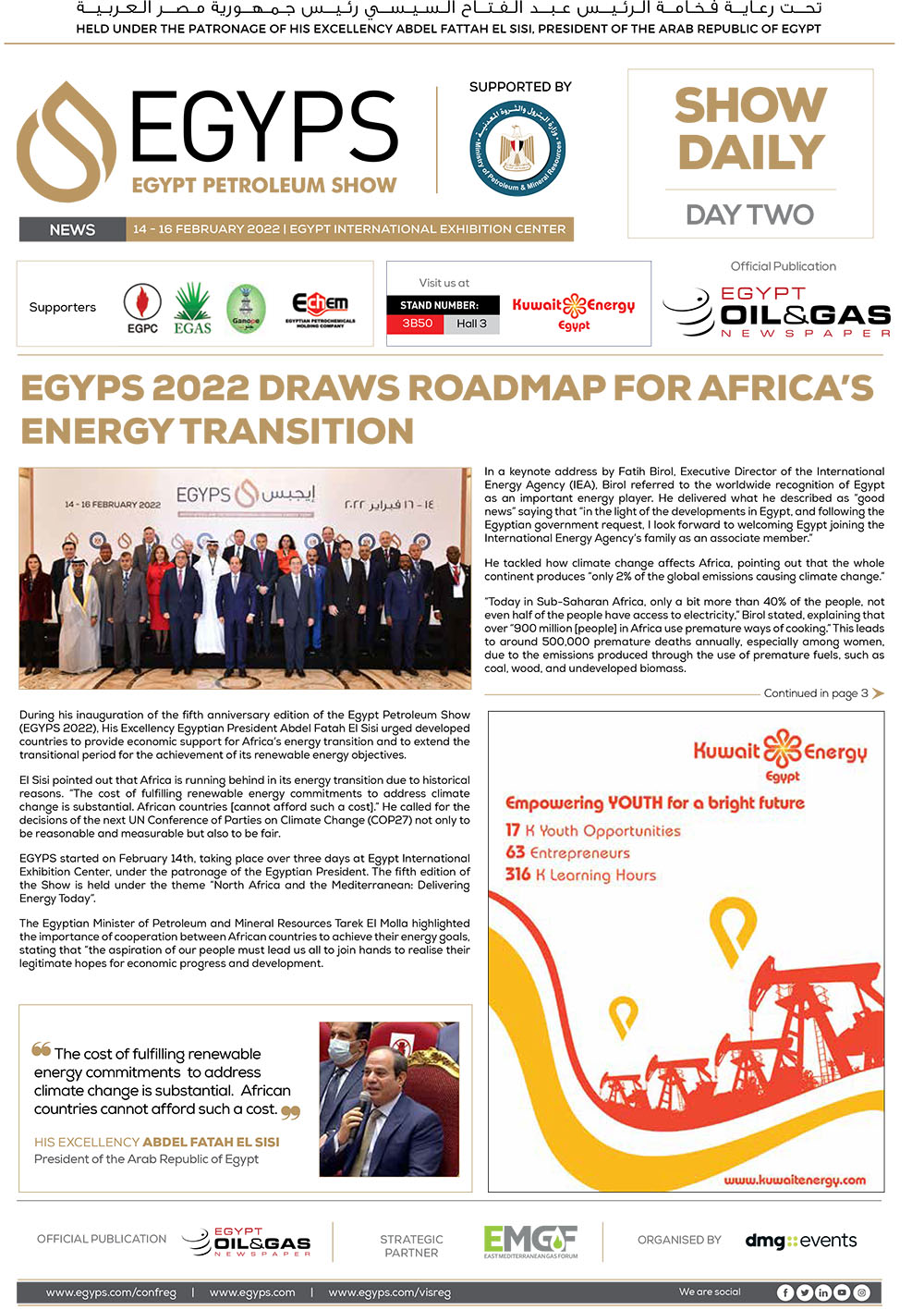 Show Daily Day 2 Egyps 2022 Egypt Oil Gas