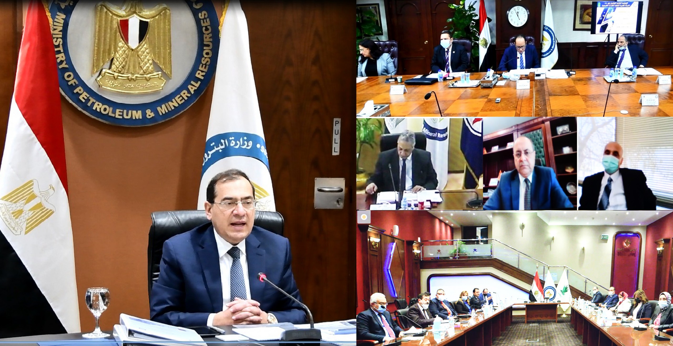 EGAS Allocates $900M for Exploration, Development, Production Investments in 2022/23