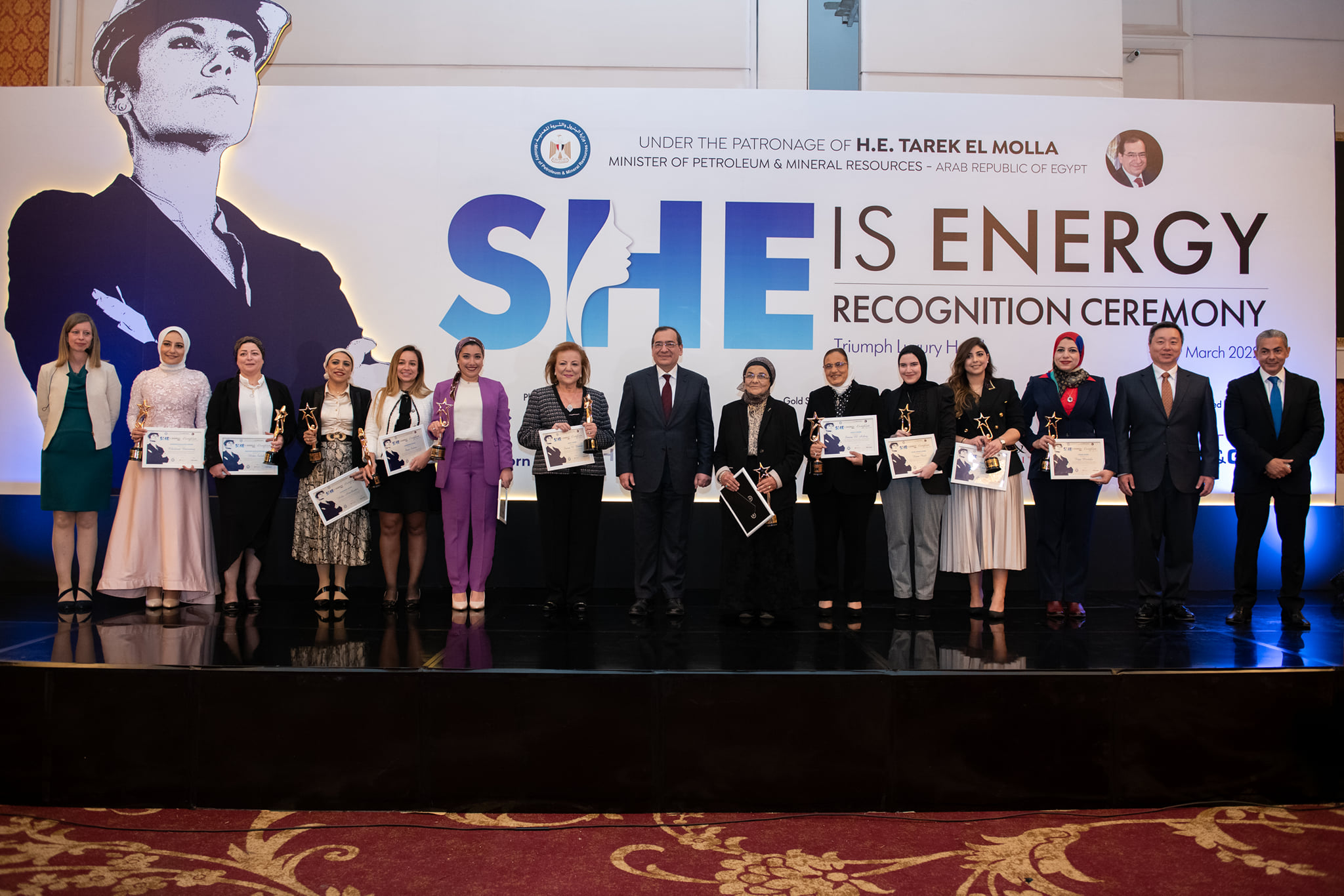 El Molla Celebrates Women’s Month at “She is Energy” Event