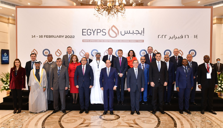 EGYPS 2022 Draws Roadmap for Africa’s Energy Transition