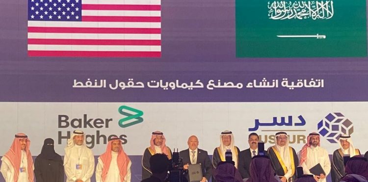Baker Hughes, Dussur Ink Agreement to Develop Industrial Chemicals in Saudi Arabia