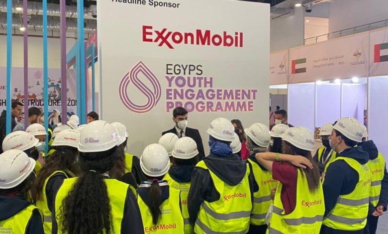 ExxonMobil Egypt Contributes to Developing Youth Capabilities