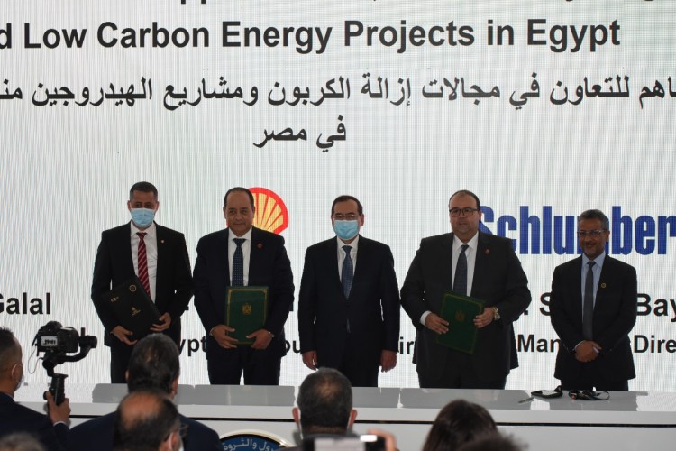 Shell Egypt Signs Tripartite Cooperation MoU with EGAS, Schlumberger