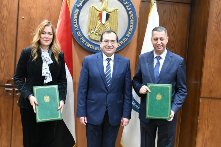 Egypt, Shell Sign NXplorers Training MoU