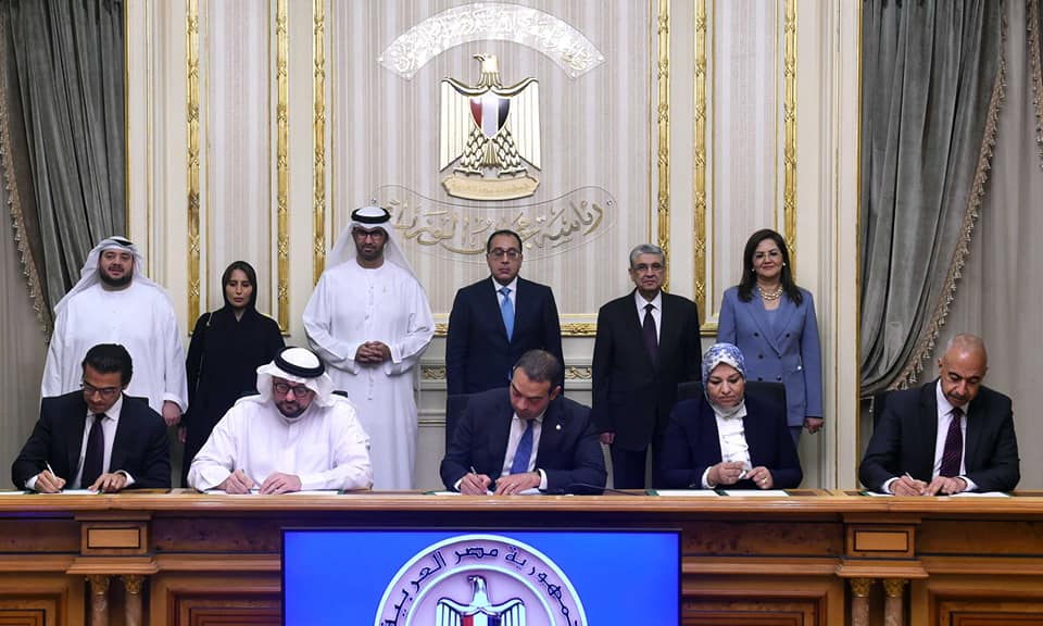 Egypt, Masdar, Hassan Allam Utilities Sign Green Hydrogen MoUs