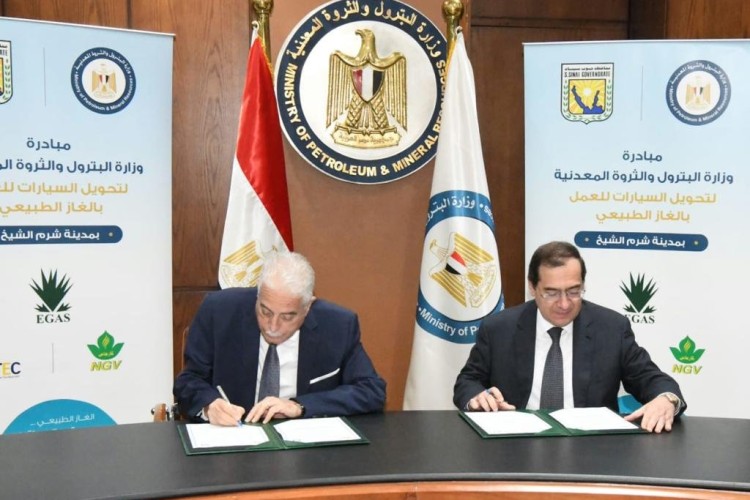 El Molla, Fouda Sign Car Fuel Conversion Protocol In Preparation for COP 27 Sharm El-Sheikh