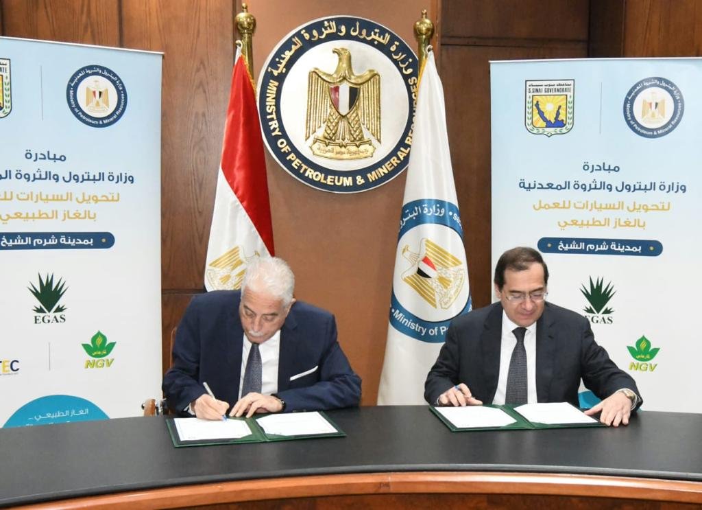 El Molla, Fouda Sign Car Fuel Conversion Protocol In Preparation for COP 27 Sharm El-Sheikh