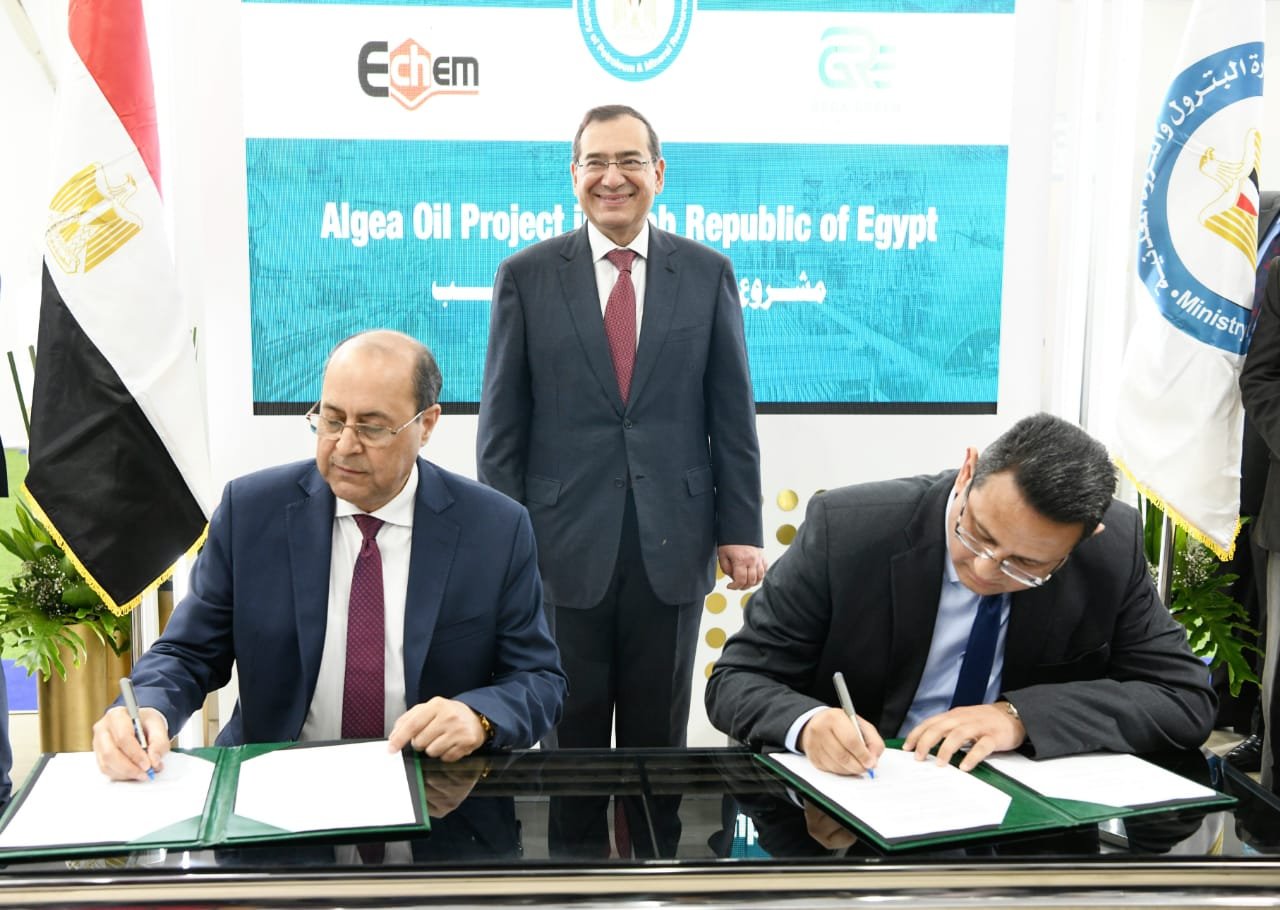 ECHEM, Rega Green Energy Sign Algae Oil Agreement