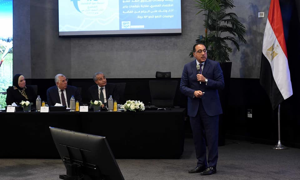 Madbouly Talks Gas, Green Hydrogen Vision Amid Global Economic Crisis